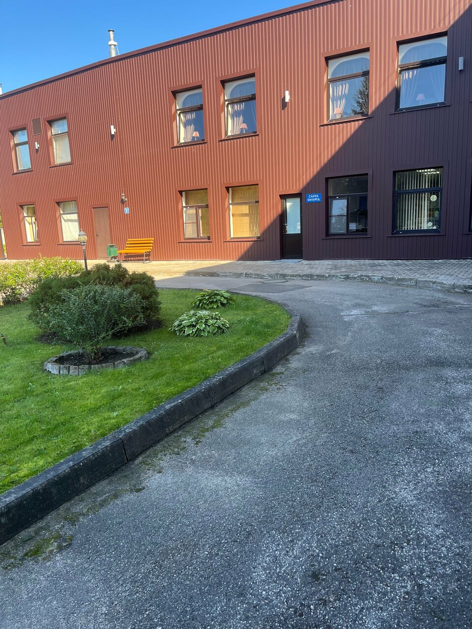 Гостиница Транзит Псков-249