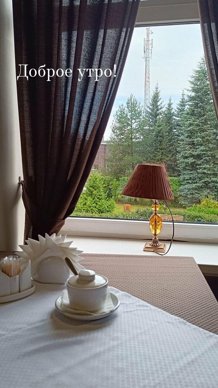 Гостиница Транзит Псков-56