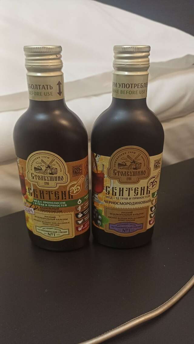 Гостиница Транзит Псков-42